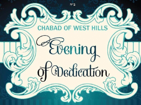 Dedication Evening 2012 PRINT-006.jpg